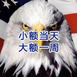 偃师要账公司